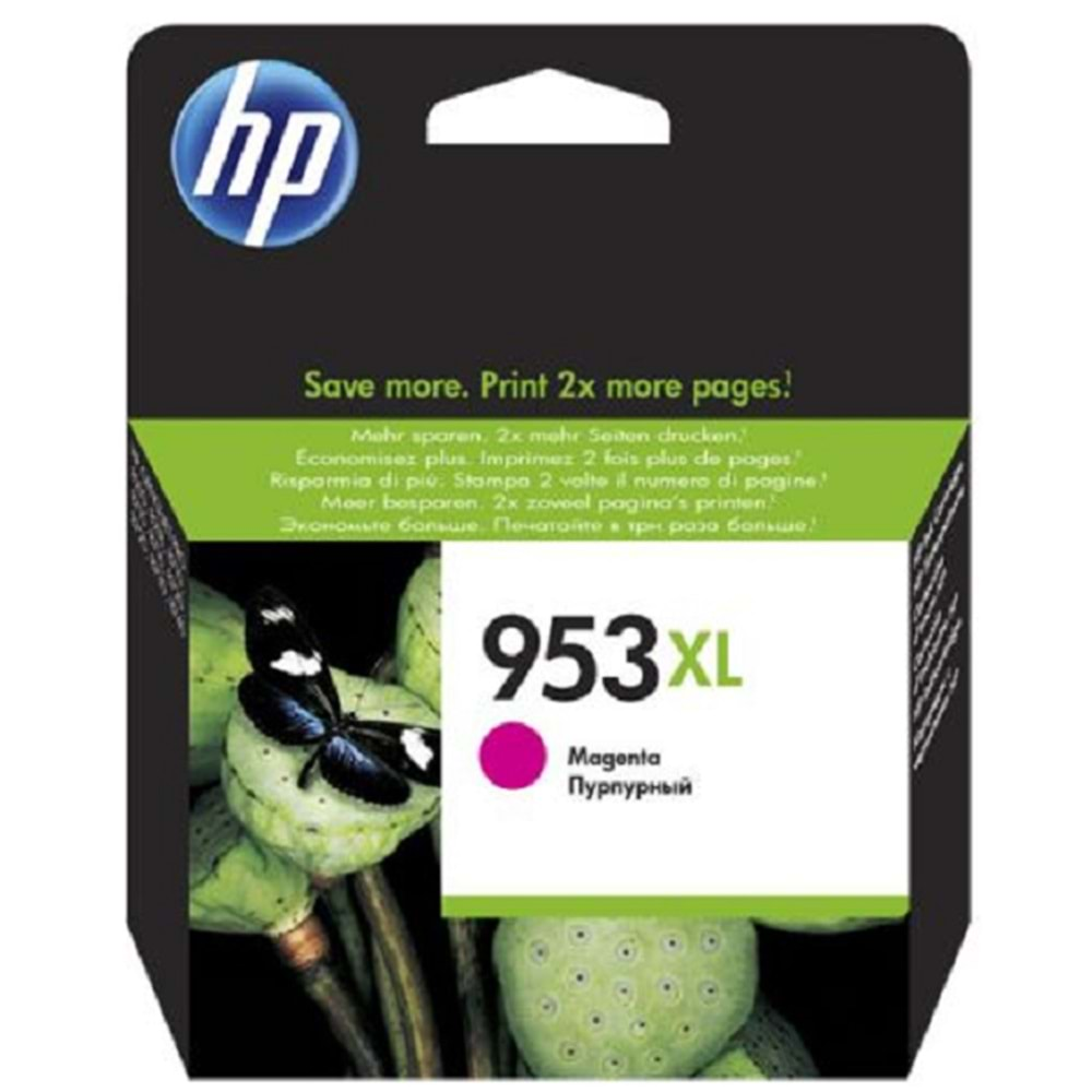 HP 953 XL Kırmızı Mürekkep Kartuşu