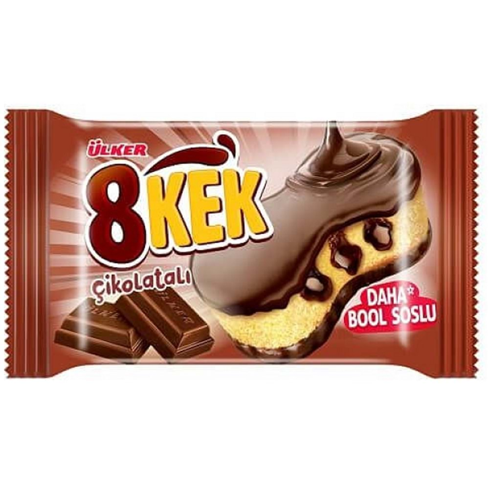 Ülker 8 Kek Çikolatalı 55 Gr